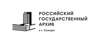 РГА