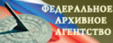 ФРА