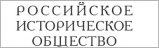 РИО
