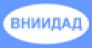 ВНИИДАТ