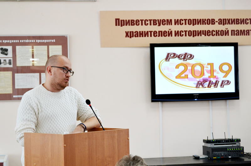 11. 2сессия DSC_0559_800x531.png