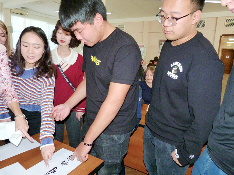 25.P1360487_800x600.png