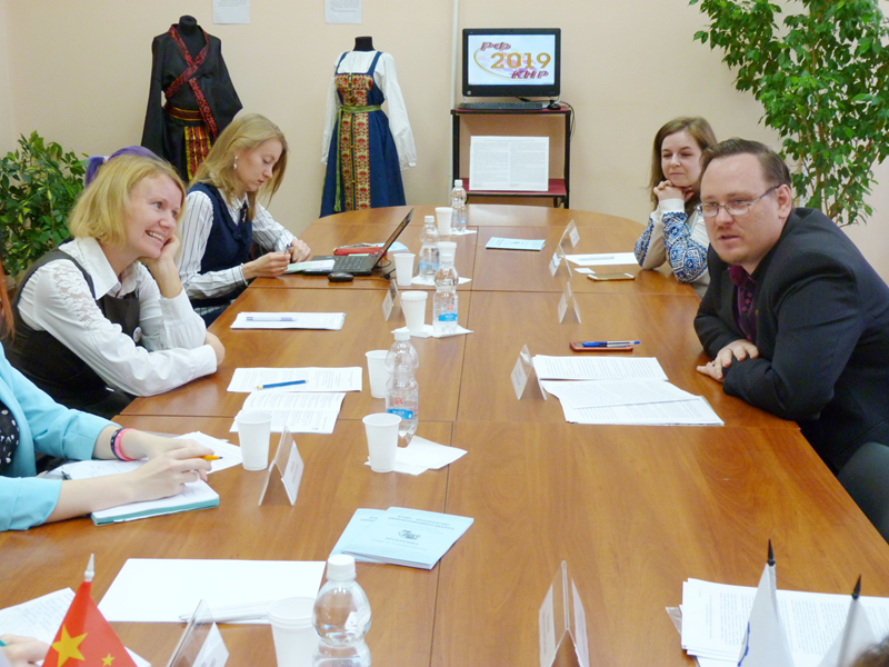16. 4сессия P1360409_800x600.png