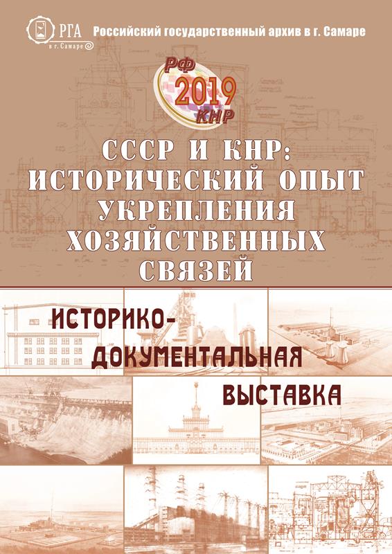 Афишf ВАРИАНТ_1_2_566x800.jpg